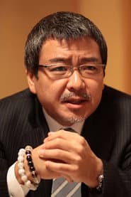 Photo of Yu Miyamura