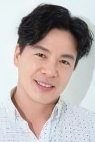 Photo of Choi Byung Ro