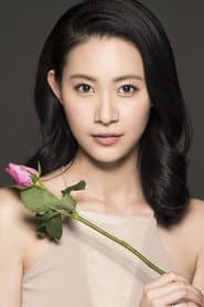 Photo of Song Ziqiao