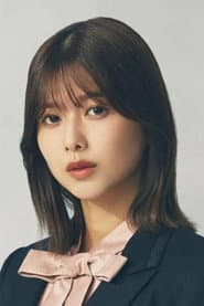 Photo of Risa Watanabe