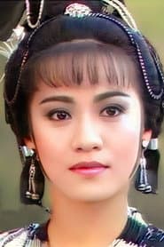 Photo of Ban Ban