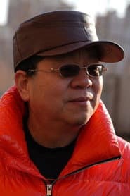 Photo of Hong Baosheng