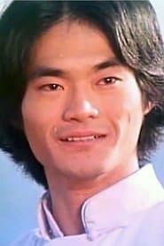 Photo of John Liu