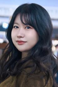 Photo of Baek Min-hee