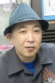 Photo of Yoshikazu Katō