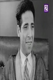 Photo of Hassan Al-Masry