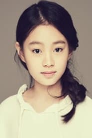 Photo of Kim Soo-Min