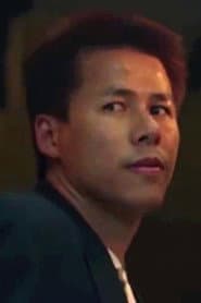 Photo of Cheung Yuk-Wah