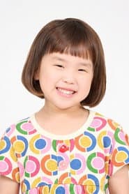 Photo of Sakura Kasuga