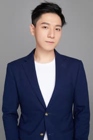Photo of Xu Xiang