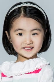 Photo of Oh Ah-Rin