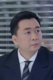 Photo of Li Miao