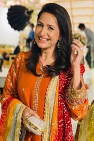 Photo of Tara Mahmood