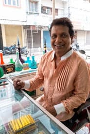 Photo of Dheer Charan Srivastav