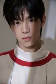 Photo of Dohoon