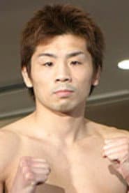Photo of Ryuki Ueyama