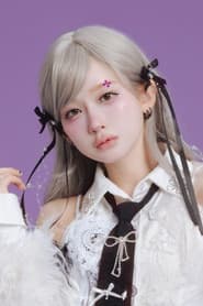 Photo of Rie Kaneko