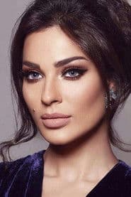 Photo of Nadine Nassib Njeim