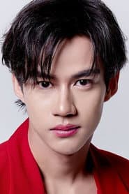 Photo of Pasakorn Sanrattana