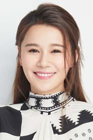 Photo of Priscilla Wong