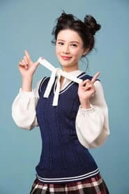 Photo of Qi Ge