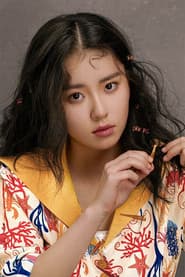 Photo of Lin Chenhan