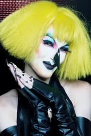 Photo of Abhora