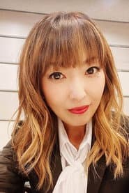 Photo of Reina Miyauchi
