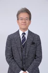 Photo of 有馬 嘉男