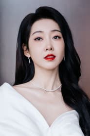 Photo of Xuan Lu