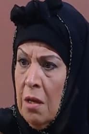 Photo of Samia Amin