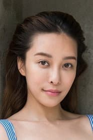 Photo of Celia Chang