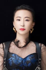 Photo of Lin Jing