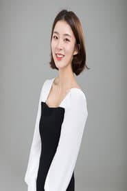 Photo of Shin Da-in