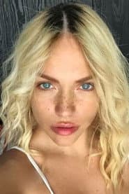 Photo of Laura Lena Forgia