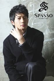 Photo of Park Jae-jung