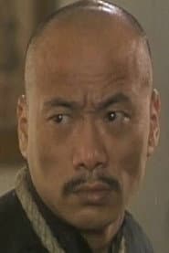 Photo of Ling Feng