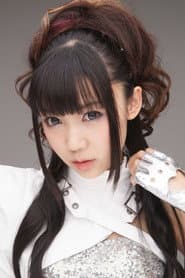 Photo of Maho Matsunaga