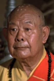 Photo of Kwan Yan