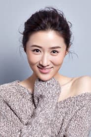 Photo of Chuan Fang