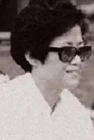 Photo of Fung Chu