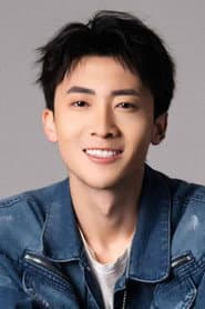 Photo of Shan Xinghao