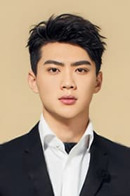 Photo of Yang Boxiao