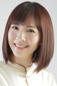Photo of Miho Sakurazaka