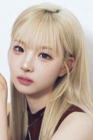 Photo of Jeong Ha-yeon