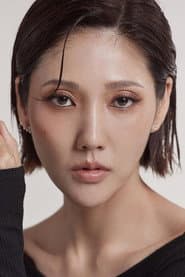 Photo of Chang Eun-ah