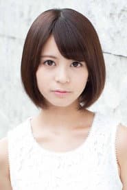Photo of Aya Yoshizaki