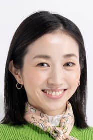 Photo of Aiko Terakado