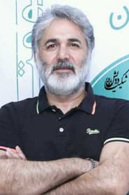 Photo of Mehdi Sabaei