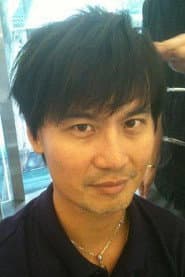 Photo of Cansen Goh